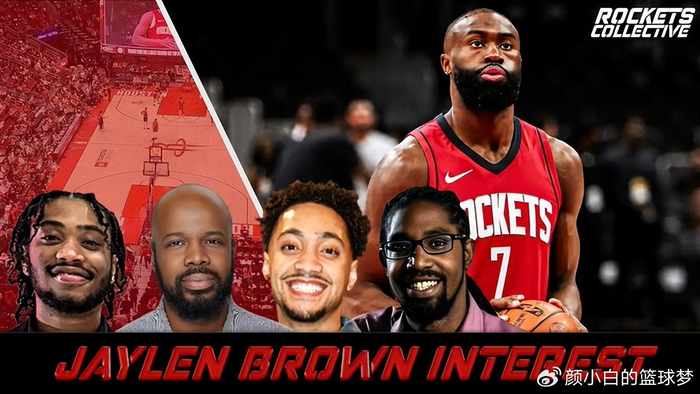 鲸鱼直播nba-美媒为火箭模拟两套换布朗方案：留KD申京可6换1 拉四方大交易7换2|凯文·杜兰特|首轮|绿凯|活塞|芬尼史密斯_新浪新闻